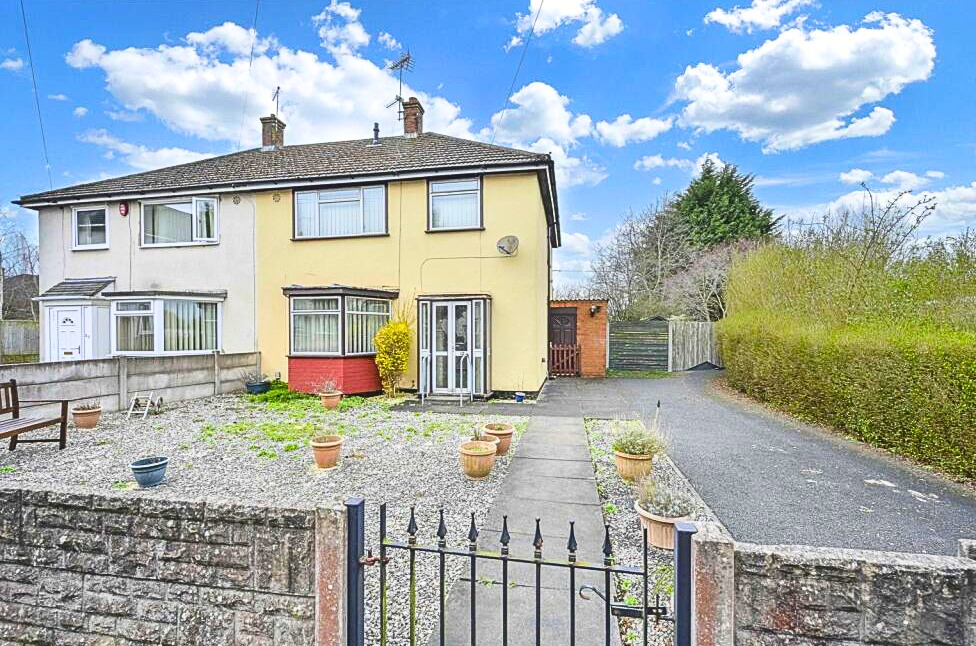 12 Byron Cl, Stafford ST16 3NY